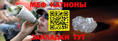 альфа пвп VHQ Бугуруслан