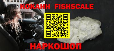 Альфа ПВП Бузулук