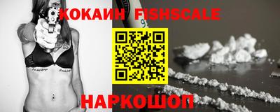 круглые Будённовск