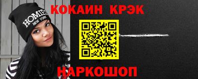 круглые Будённовск