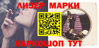 круглые Будённовск
