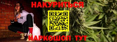 Альфа ПВП Бузулук