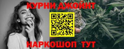 альфа пвп VHQ Бугуруслан