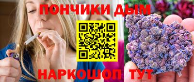 альфа пвп VHQ Бугуруслан