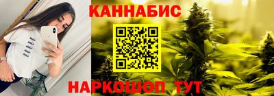 альфа пвп VHQ Бугуруслан
