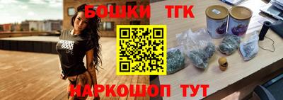 Альфа ПВП Бузулук