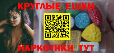 Альфа ПВП Бузулук