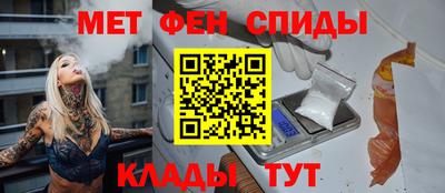 Альфа ПВП Бузулук