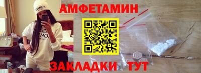 круглые Будённовск
